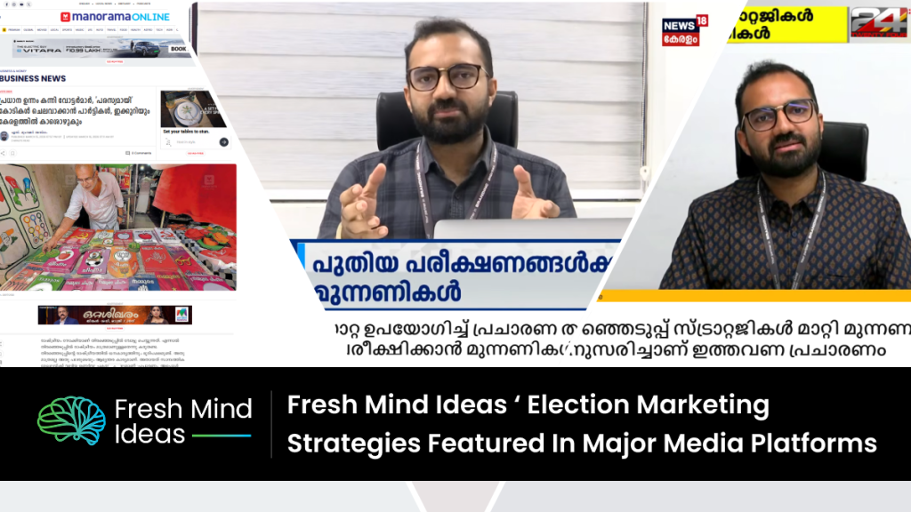 How Data-Driven Election Campaigns Are Changing the Game: Expert Views from a Political Marketing Agency in Kerala